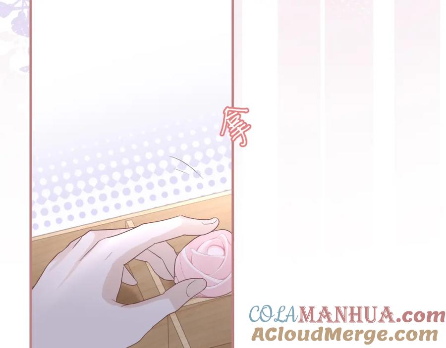 第31话被小瞧了-满级大佬翻车以后-纳兰闲（原著）+虎岫工作室（第17张）