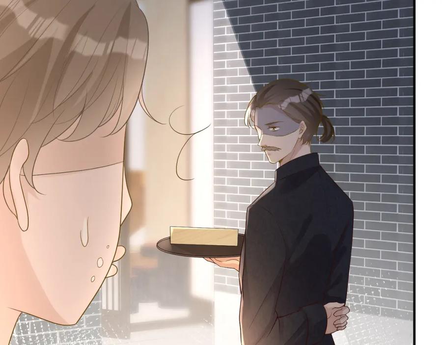 第31话被小瞧了-满级大佬翻车以后-纳兰闲（原著）+虎岫工作室（第23张）