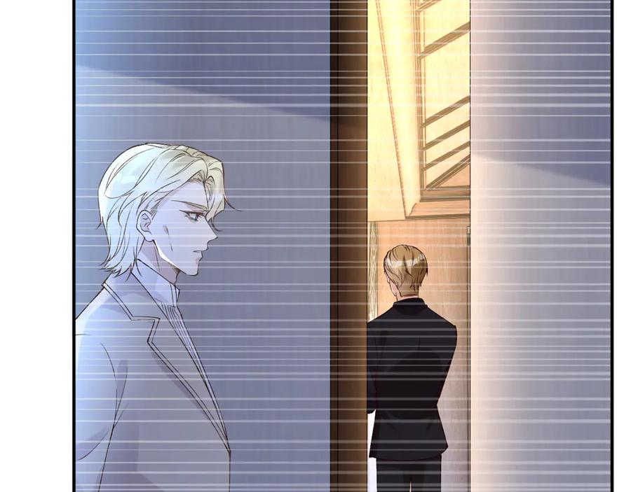 第333超级杀手-满级大佬翻车以后-纳兰闲（原著）+虎岫工作室（第24张）