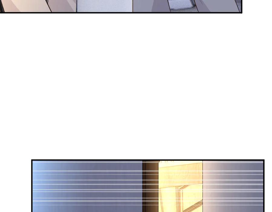 第333超级杀手-满级大佬翻车以后-纳兰闲（原著）+虎岫工作室（第23张）