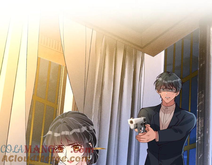 第333超级杀手-满级大佬翻车以后-纳兰闲（原著）+虎岫工作室（第5张）