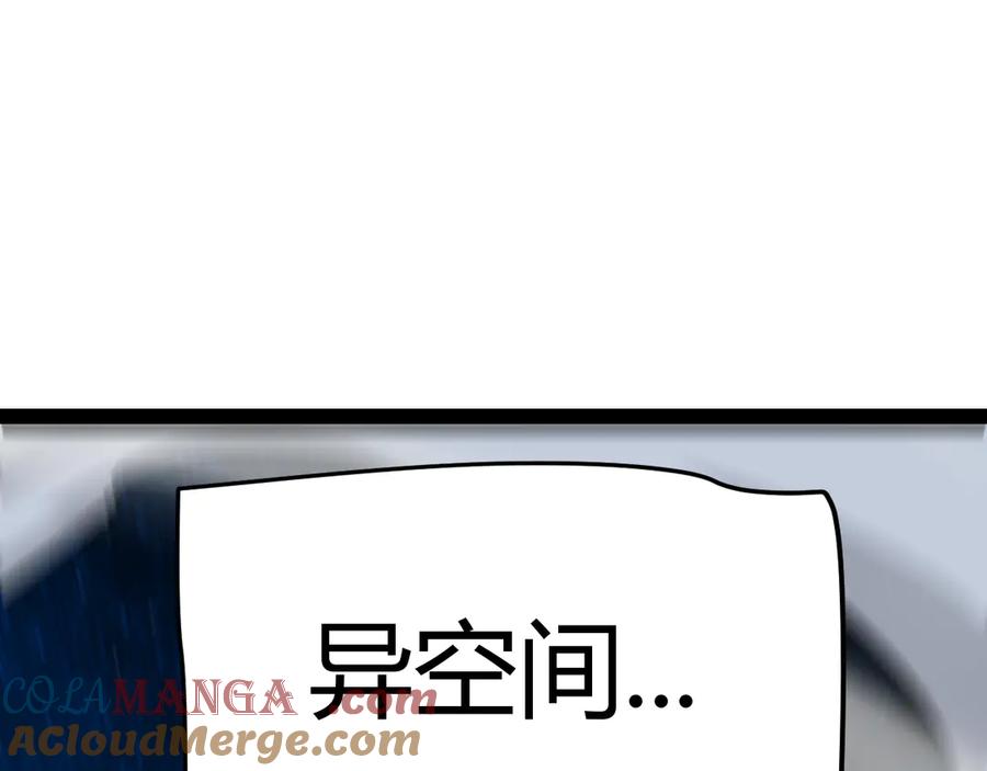 89.jpg