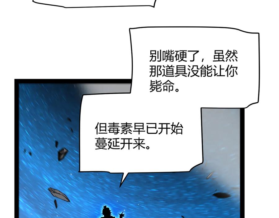 108.jpg