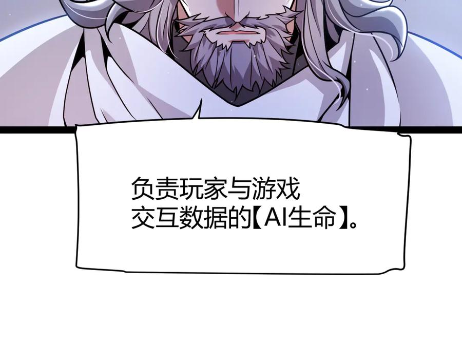 118.jpg