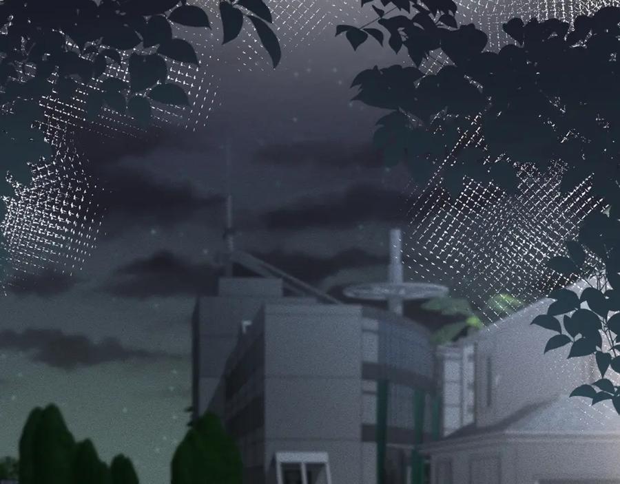 第33话老父亲的担忧-满级大佬翻车以后-纳兰闲（原著）+虎岫工作室（第18张）