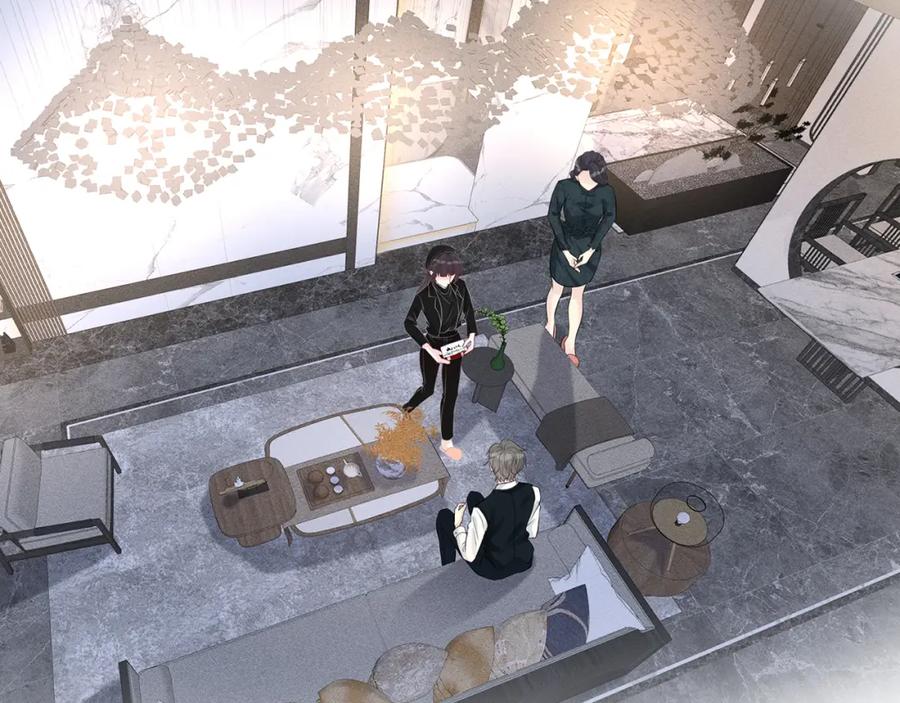 第33话老父亲的担忧-满级大佬翻车以后-纳兰闲（原著）+虎岫工作室（第33张）