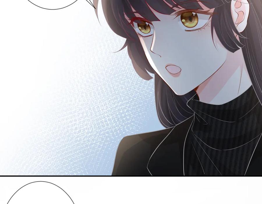 第33话老父亲的担忧-满级大佬翻车以后-纳兰闲（原著）+虎岫工作室（第23张）