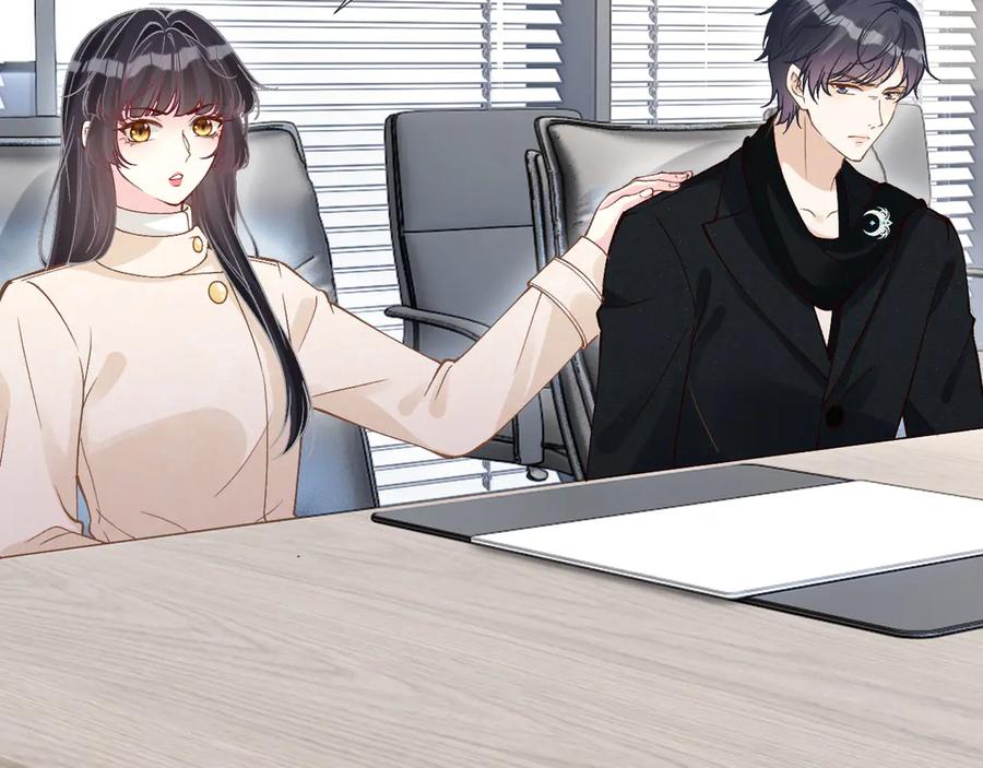 第349工会任务-满级大佬翻车以后-纳兰闲（原著）+虎岫工作室（第14张）