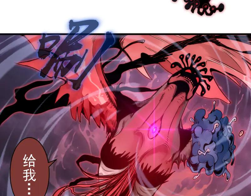 第344话凯瑞全场-高等灵魂-千亮（第8张）