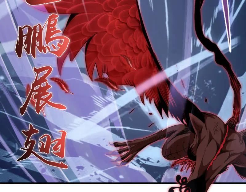 第344话凯瑞全场-高等灵魂-千亮（第7张）