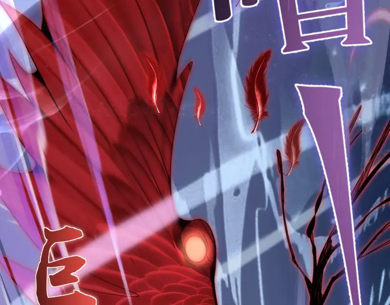 第344话凯瑞全场-高等灵魂-千亮（第6张）