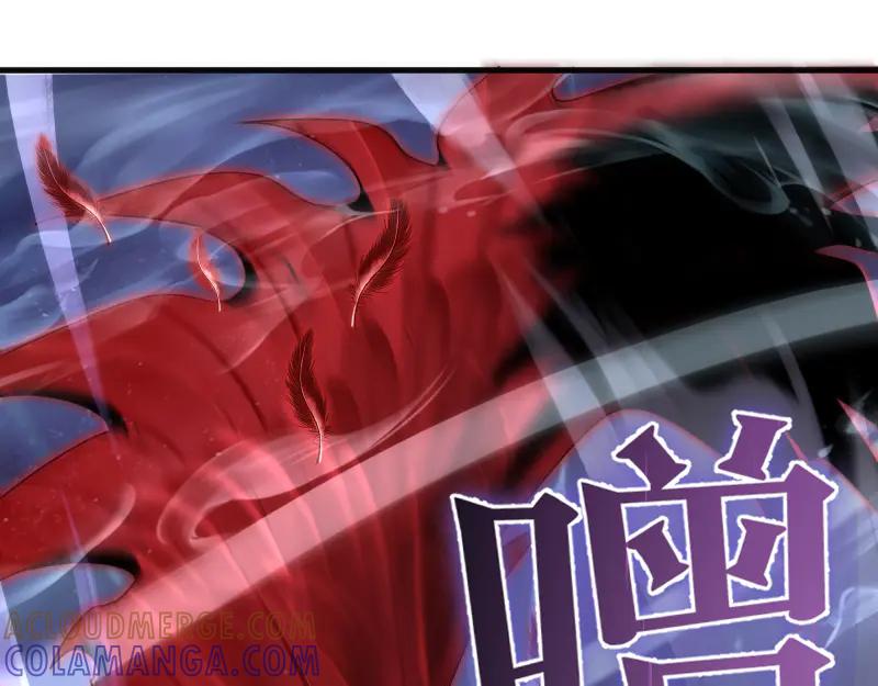 第344话凯瑞全场-高等灵魂-千亮（第5张）