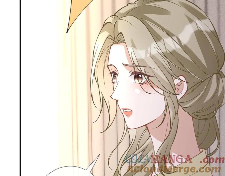 第358King的计划-满级大佬翻车以后-纳兰闲（原著）+虎岫工作室（第9张）