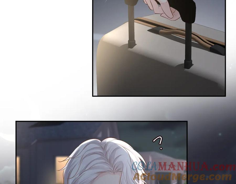 第35话中毒-满级大佬翻车以后-纳兰闲（原著）+虎岫工作室（第7张）