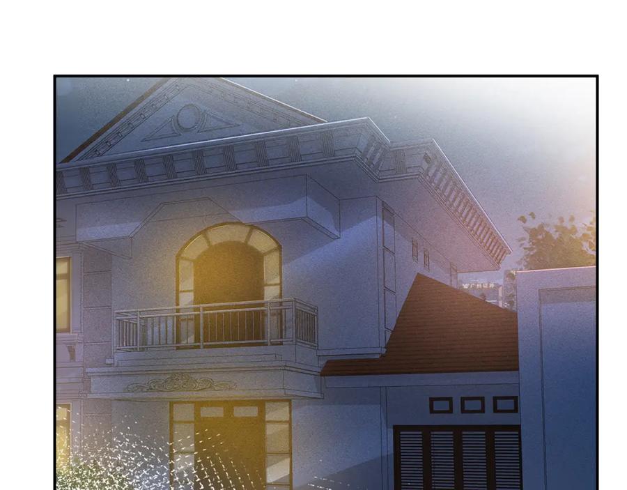 第35话中毒-满级大佬翻车以后-纳兰闲（原著）+虎岫工作室（第5张）