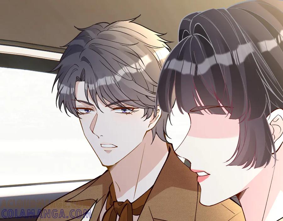 第366安平村-满级大佬翻车以后-纳兰闲（原著）+虎岫工作室（第7张）