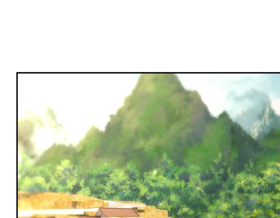 第367进入安平村-满级大佬翻车以后-纳兰闲（原著）+虎岫工作室（第5张）