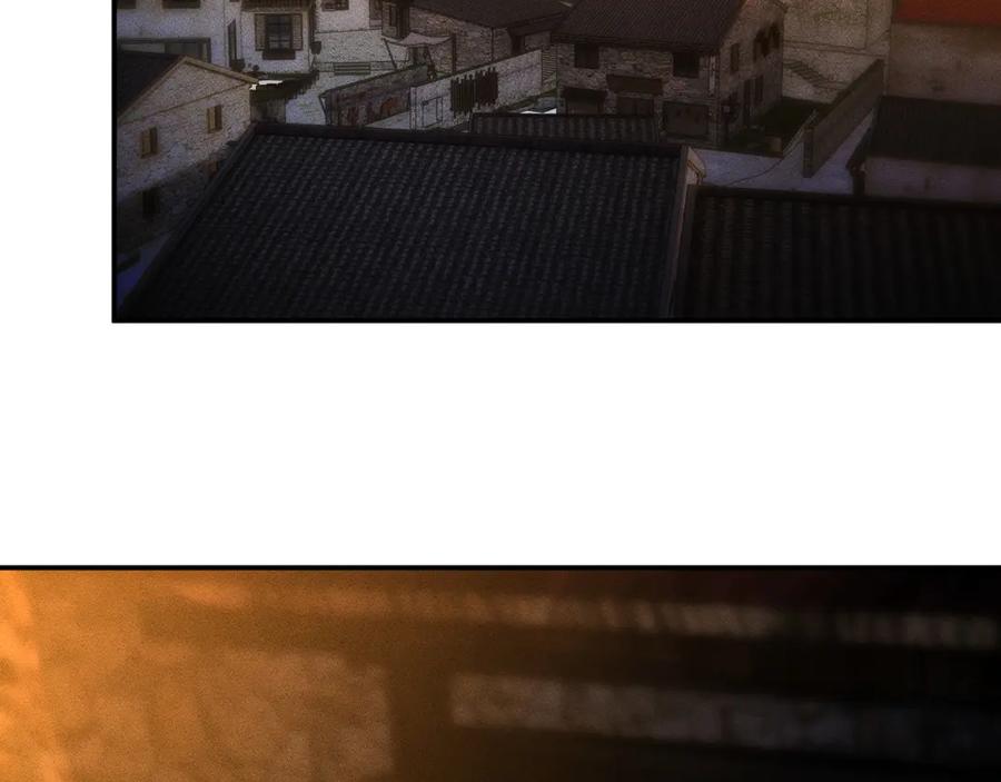 第368奇怪的村落-满级大佬翻车以后-纳兰闲（原著）+虎岫工作室（第6张）