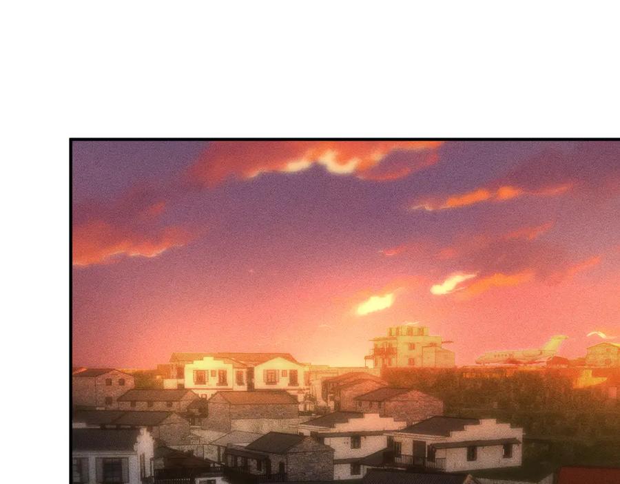 第368奇怪的村落-满级大佬翻车以后-纳兰闲（原著）+虎岫工作室（第5张）