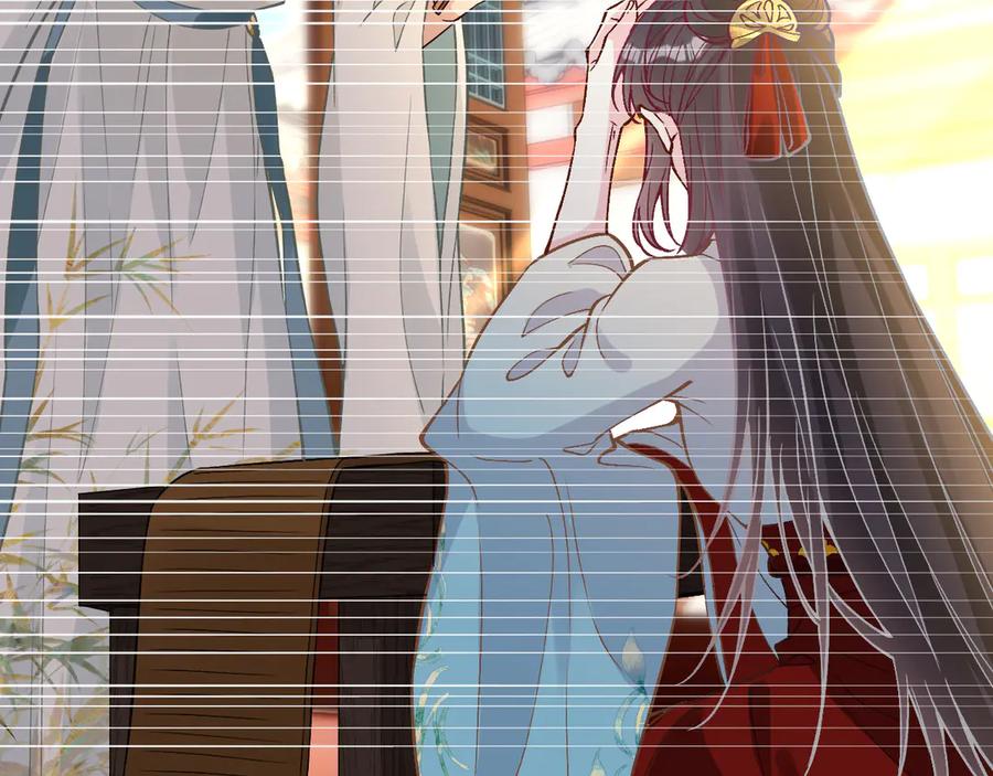 第374老卫之死-满级大佬翻车以后-纳兰闲（原著）+虎岫工作室（第23张）