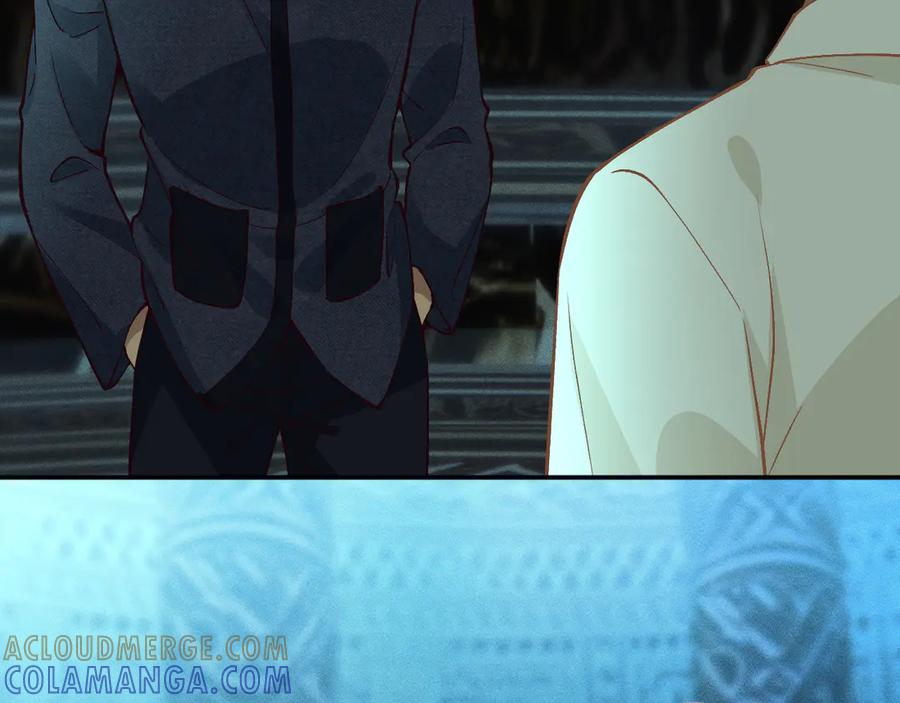 第374老卫之死-满级大佬翻车以后-纳兰闲（原著）+虎岫工作室（第17张）