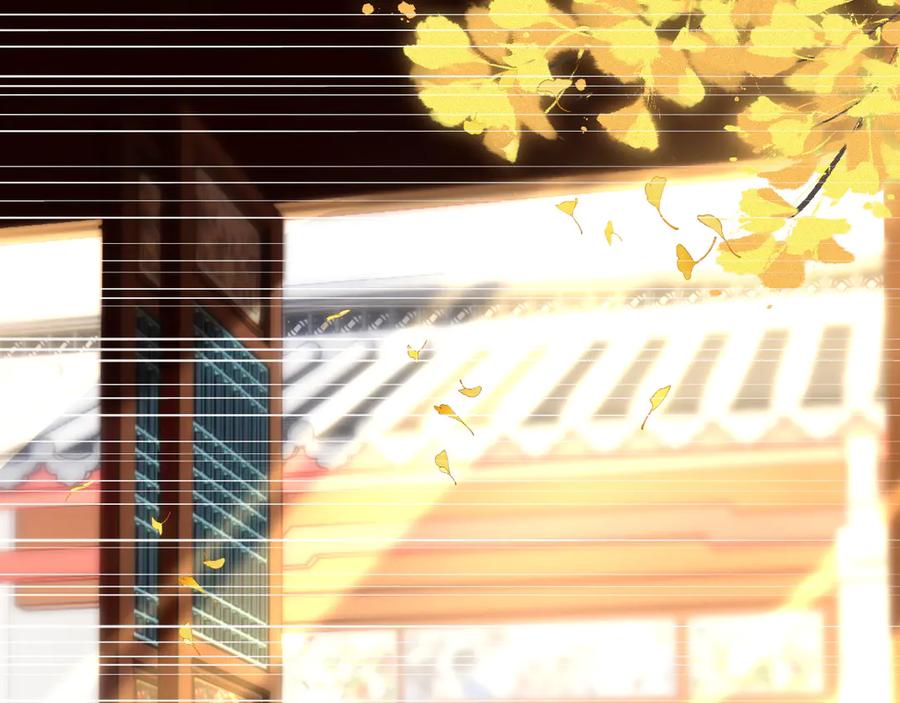 第374老卫之死-满级大佬翻车以后-纳兰闲（原著）+虎岫工作室（第20张）