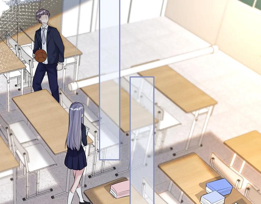 第37话你暗恋我？-满级大佬翻车以后-纳兰闲（原著）+虎岫工作室（第21张）