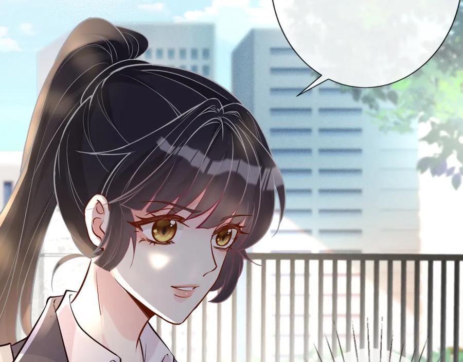 第37话你暗恋我？-满级大佬翻车以后-纳兰闲（原著）+虎岫工作室（第6张）