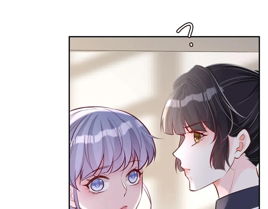第37话你暗恋我？-满级大佬翻车以后-纳兰闲（原著）+虎岫工作室（第38张）