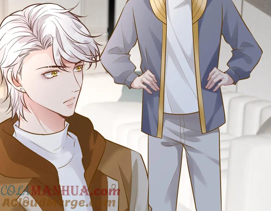 第38话流言-满级大佬翻车以后-纳兰闲（原著）+虎岫工作室（第34张）