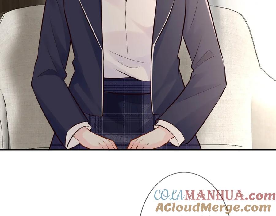 第38话流言-满级大佬翻车以后-纳兰闲（原著）+虎岫工作室（第16张）