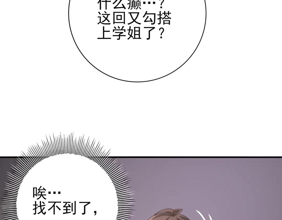 114.jpg
