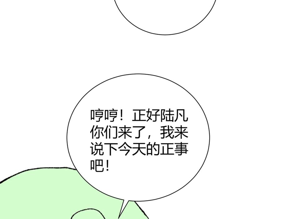 180.jpg