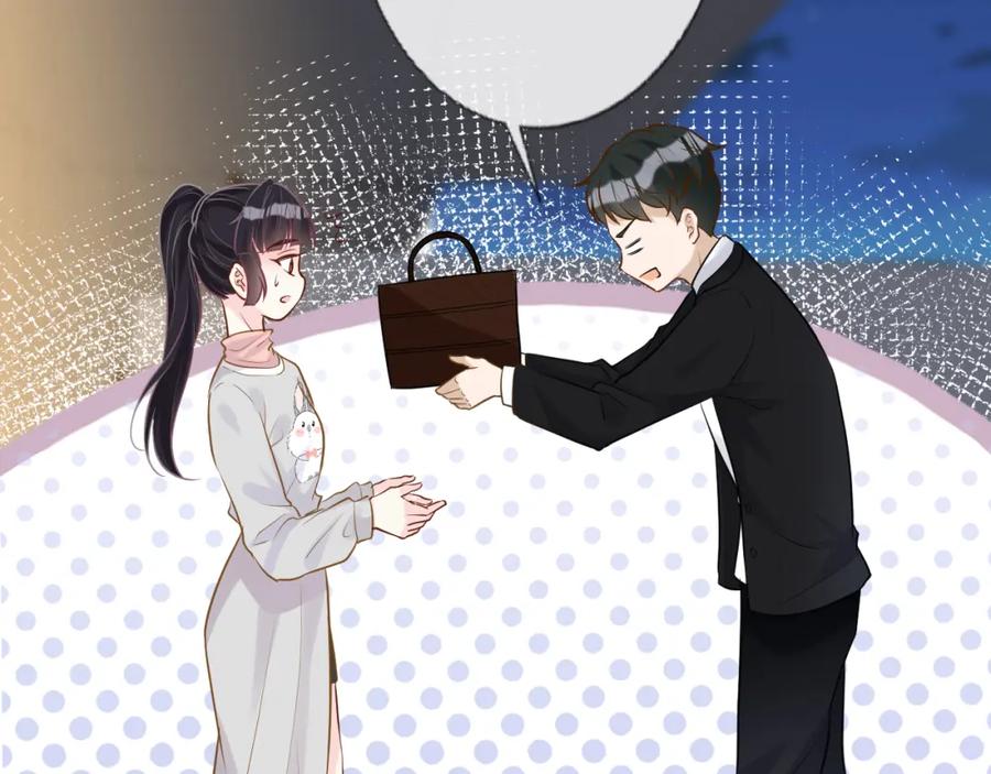 第40话干啥啥不行-满级大佬翻车以后-纳兰闲（原著）+虎岫工作室（第20张）