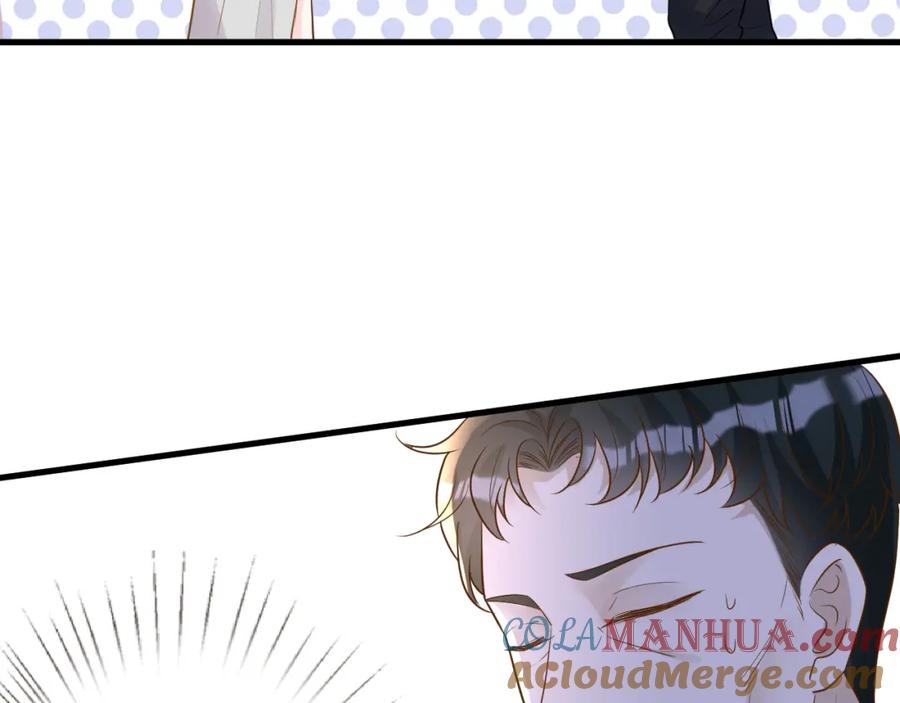 第40话干啥啥不行-满级大佬翻车以后-纳兰闲（原著）+虎岫工作室（第21张）
