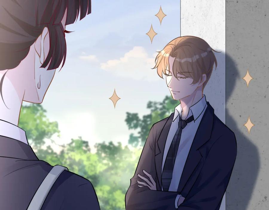 第41话情书？！-满级大佬翻车以后-纳兰闲（原著）+虎岫工作室（第12张）