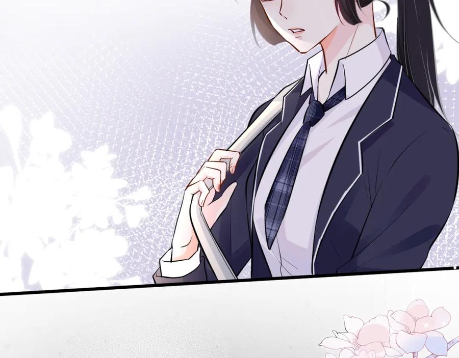第41话情书？！-满级大佬翻车以后-纳兰闲（原著）+虎岫工作室（第10张）