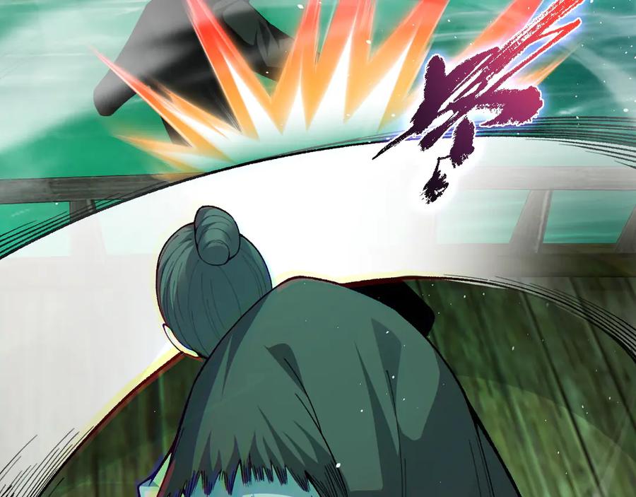 第45话审判开始！-力量点满？我可是亡灵法师啊！-17K小说网+吃掉小杏仁（原著）+黑鸟社（制作）（第2张）