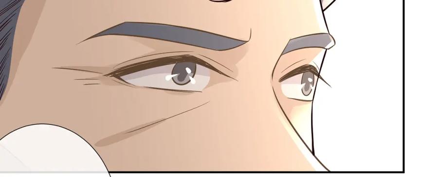 第45话处罚-满级大佬翻车以后-纳兰闲（原著）+虎岫工作室（第15张）