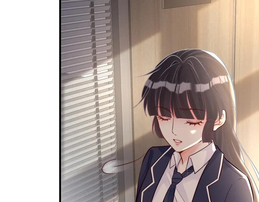 第46话哥哥多奇葩-满级大佬翻车以后-纳兰闲（原著）+虎岫工作室（第10张）