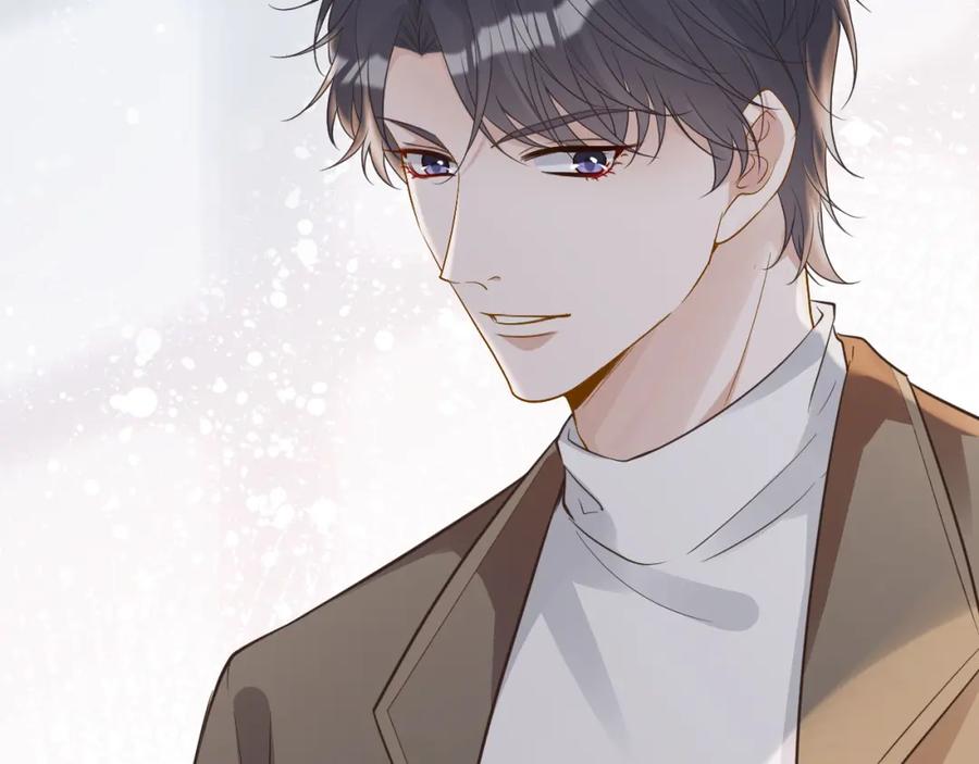 第46话哥哥多奇葩-满级大佬翻车以后-纳兰闲（原著）+虎岫工作室（第14张）