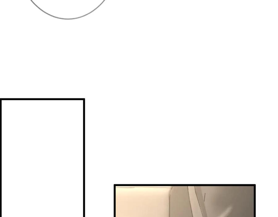 第46话哥哥多奇葩-满级大佬翻车以后-纳兰闲（原著）+虎岫工作室（第15张）