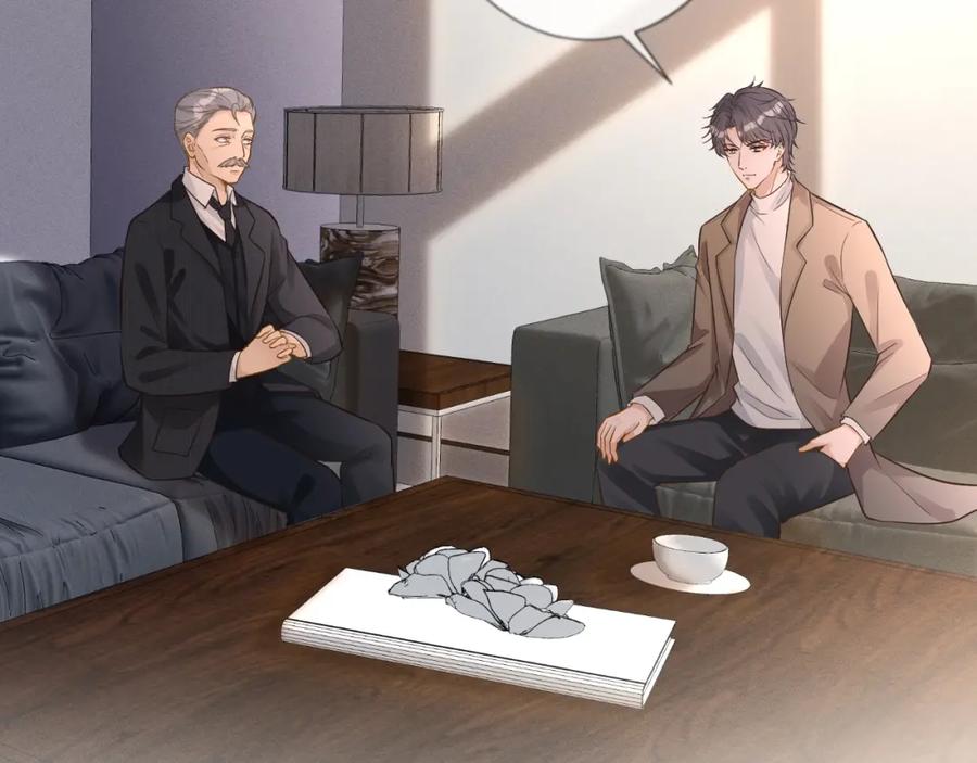 第46话哥哥多奇葩-满级大佬翻车以后-纳兰闲（原著）+虎岫工作室（第19张）