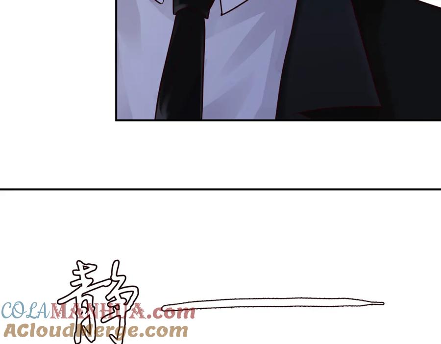 第47话狗仔-满级大佬翻车以后-纳兰闲（原著）+虎岫工作室（第22张）