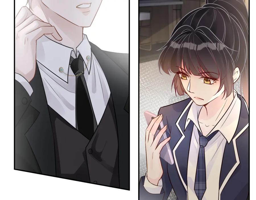 第47话狗仔-满级大佬翻车以后-纳兰闲（原著）+虎岫工作室（第29张）