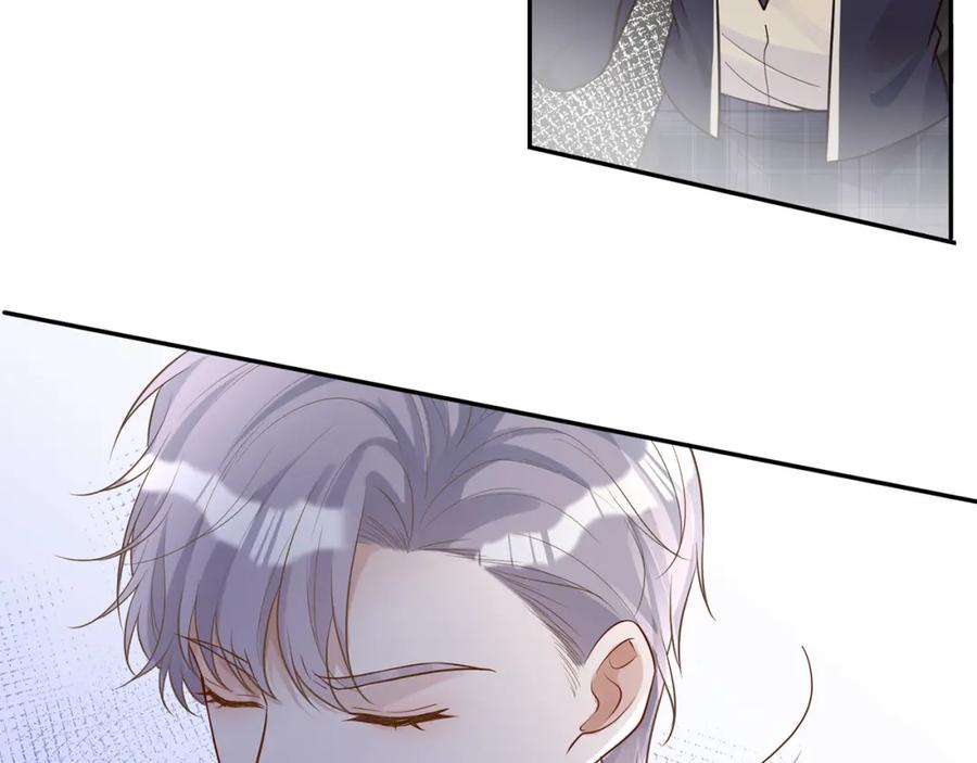第47话狗仔-满级大佬翻车以后-纳兰闲（原著）+虎岫工作室（第30张）