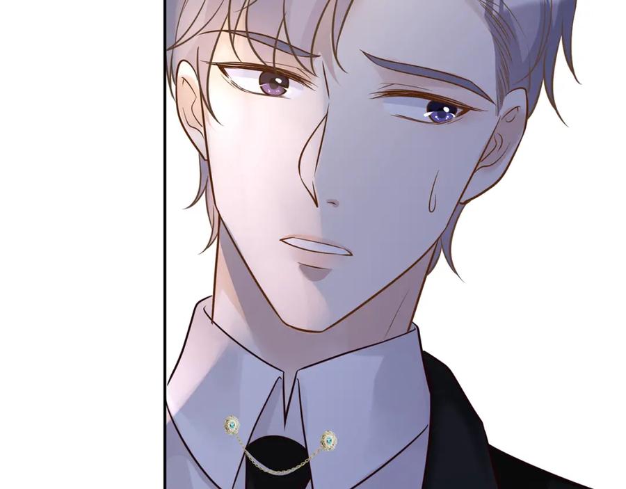 第47话狗仔-满级大佬翻车以后-纳兰闲（原著）+虎岫工作室（第21张）