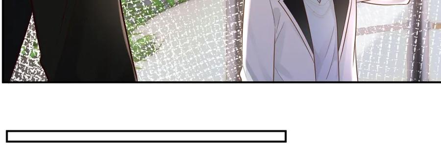 第47话狗仔-满级大佬翻车以后-纳兰闲（原著）+虎岫工作室（第39张）