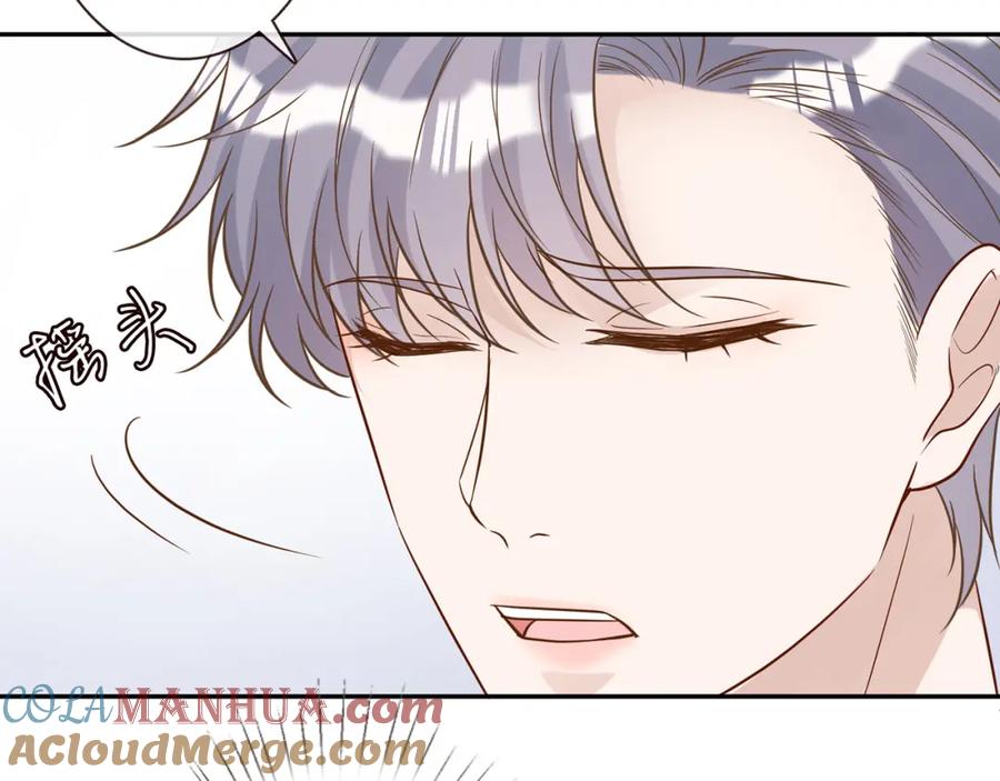 第47话狗仔-满级大佬翻车以后-纳兰闲（原著）+虎岫工作室（第37张）