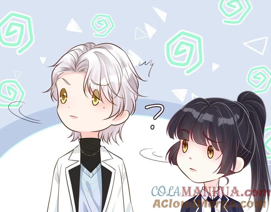 第48话施针-满级大佬翻车以后-纳兰闲（原著）+虎岫工作室（第9张）